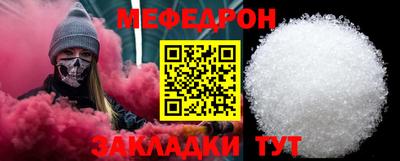 не бодяженный Апрелевка