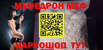 сатива Аргун