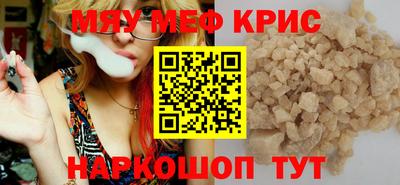 a pvp Апрелевка