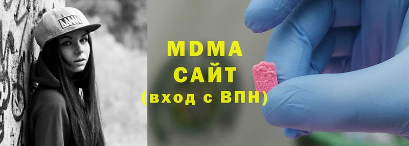 МДМА VHQ  Асино 